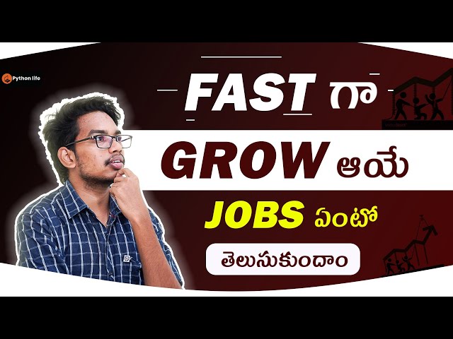 Fastest growing IT jobs | Fastest IT  Technologies in India | IT Technologies in Telugu
