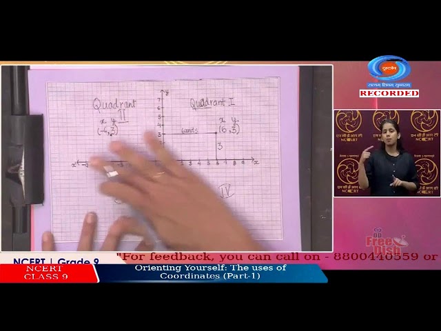 NCERT - PM eVidya Class 9 Live Stream