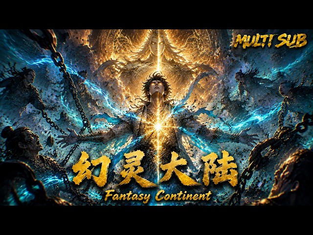 2026 longest hit anime collection! Short-lived boy awakens divine power!