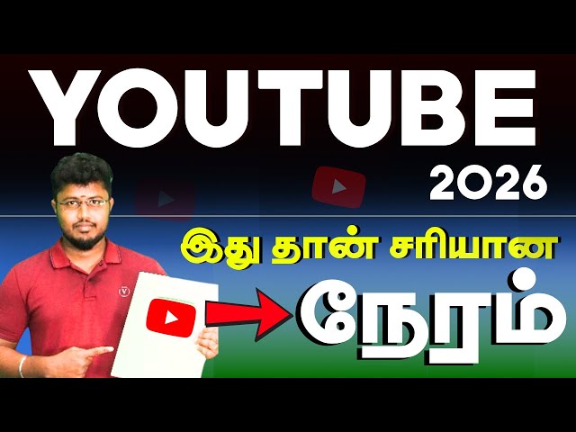 💰how to make MONEY from YOUTUBE …..❓