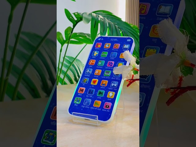 Smart phone #returngift #educationaltoys #learningfun #smartphone #forkids #birthdaygift #shorts