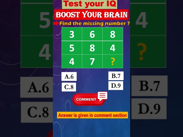IQ Quiz | Brain Test IQ #iqtest #quiz #shorts