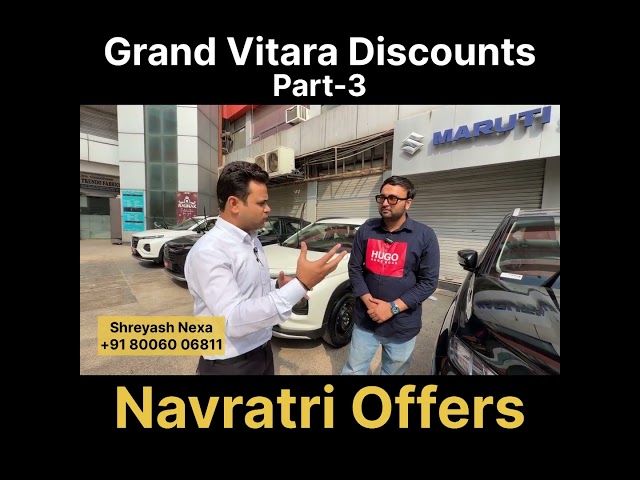 Maruti Grand Vitara Discounts🔥 #marutisuzuki #maruti #grandvitara #marutigrandvitara #newvitara