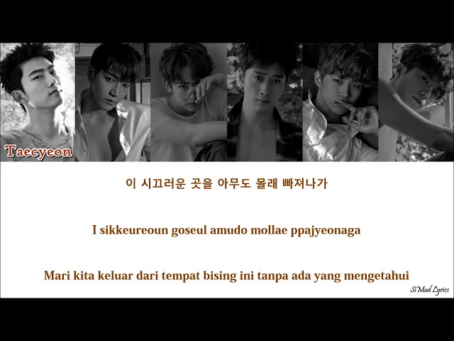 2PM - My House (우리집) [HAN-ROM-IND-Color-Code-Lyrics]