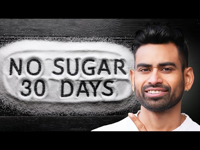 30 రోజులు పంచదారను వదిలేస్తే జరిగే దానిని చూసి అవాక్కవుతారు | Magical Benefits of Quitting Sugar