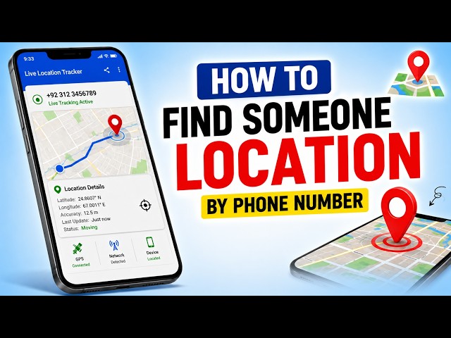 How To Find Someone Location By Phone Number | Track Someone's Location By Mobile Number