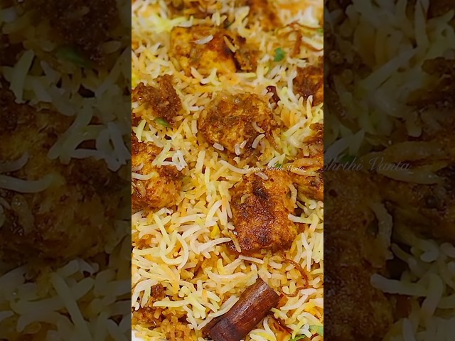 పనీర్ దమ్ బిర్యానీ😋 #shorts #youtubeshorts #paneer #paneerbiryani #paneerdumbiryani #biryani