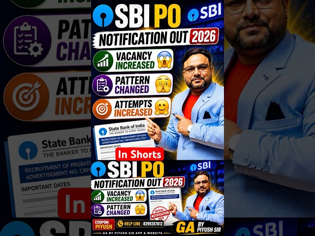 यह बदलाव देखकर सब तैयारी करने लगे SBI PO की #sbipo #trending #bankexam