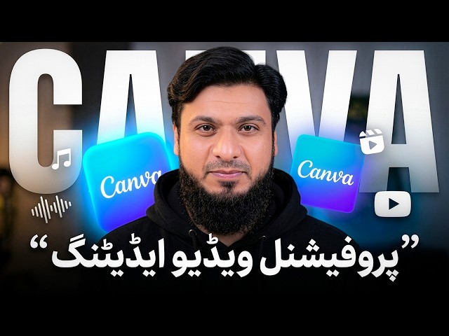 Canva Video Editor Tutorial 2026 | How To Edit Video In Canva