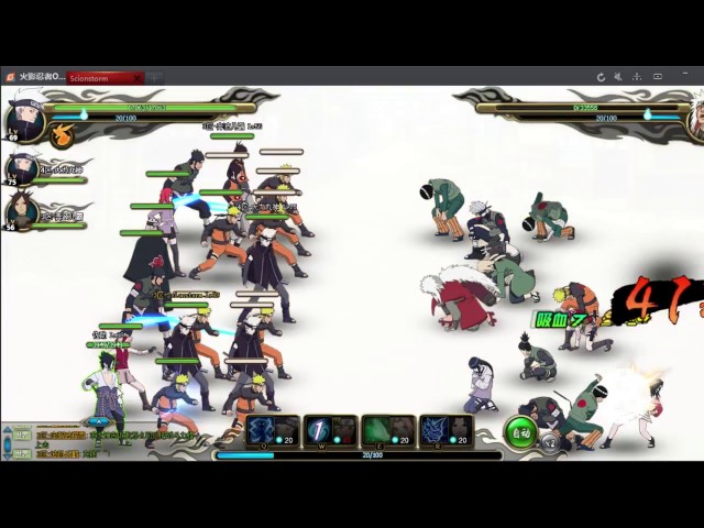 Naruto Online: Getting Kage Clothes+New Characters