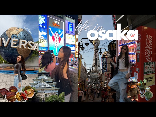 5 days in OSAKA 🍥: shopping days & so much GOOD food, universal studios