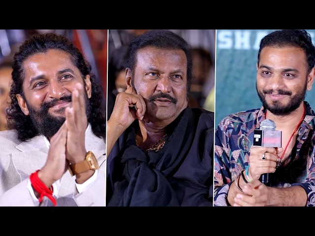 Director Srikanth Odela Speech & Mohanbabu, Nani Reaction  The Paradise Success Meet