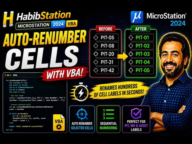 MicroStation 2024 - Introduction To VBA - Auto-Renumber Cells