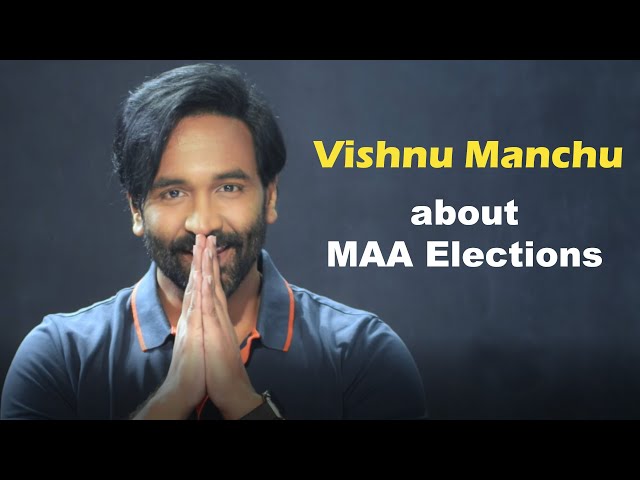 Vishnu Manchu on MAA Elections | #VishnuManchu #MAA