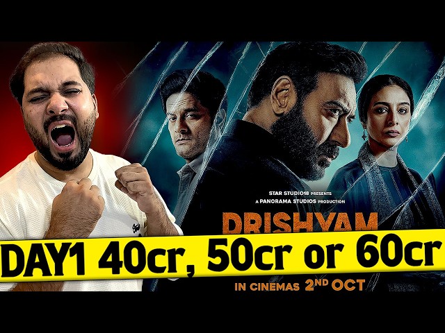 Drishyam 3 Unbelievable Advance Booking Report | Drishyam 3 Day 1 Box Office Collection Prediction