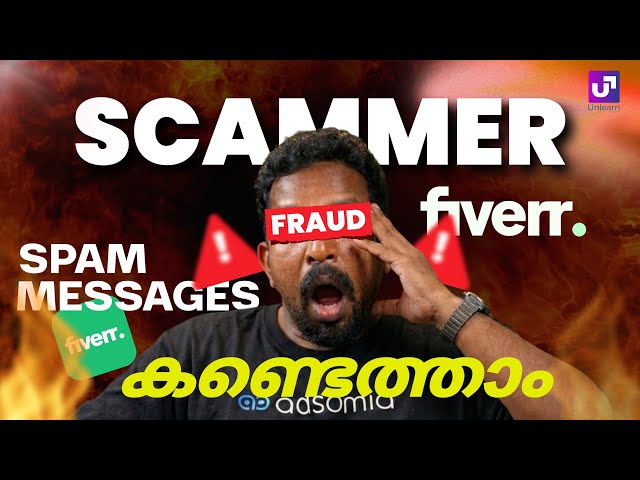 Fiverr Beginners Must Watch ⚠️ | Spam Messages & Scam Explained Malayalam