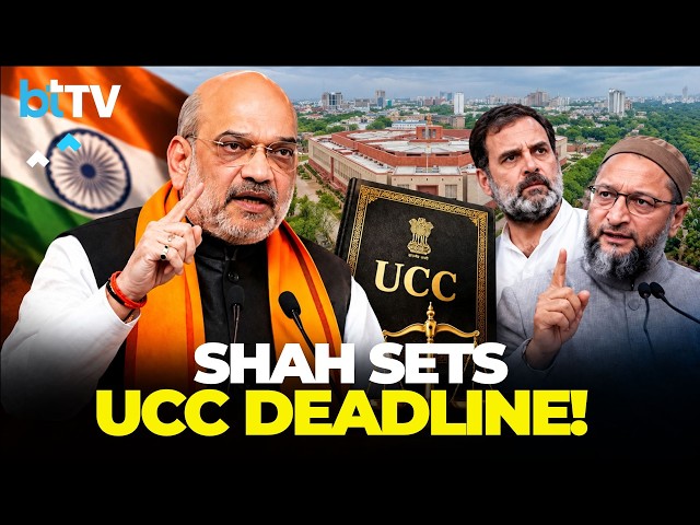 UCC By 2029? Amit Shah Sets Deadline For Uniform Civil Code Across BJP-NDA States