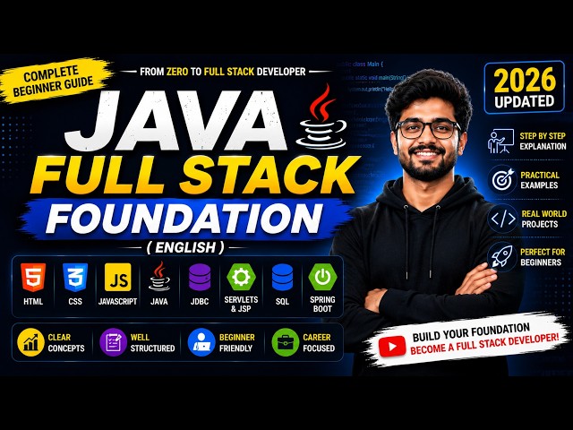 Java Full Stack Foundation |#best #javabasics #love #javafullstack #telugu #basics #beautiful #java