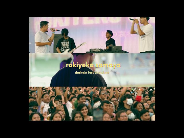 Synchronous - Rokiyeko Samaya | DASHAIN FEST VISUALIZER