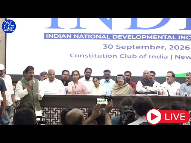 LIVE: Press Briefing | INDIA Parties | New Delhi