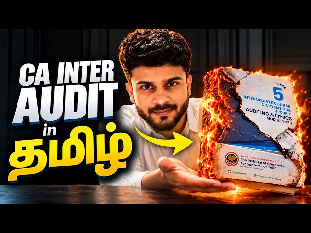 Don't Buy My ₹1,999 Audit Batch Before Watching This!