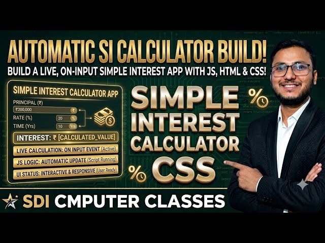 Simple Interest Calculator Program Using HTML CSS & JavaScript By Nitin Sir #nitin_sir #sdi