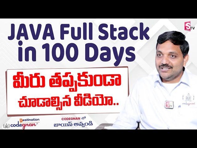 Java Full Stack Development Bootcamp | 100 Days with Codegnan |  Codegnan Training