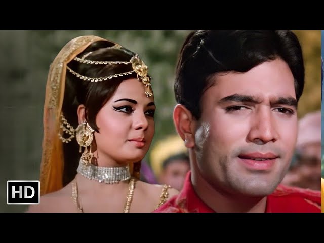 दिल को देखो चेहरा ना देखो | Dil Ko Dekho (HD) | Sachaa Jhutha | Kishore K | Rajesh Khanna, Mumtaz
