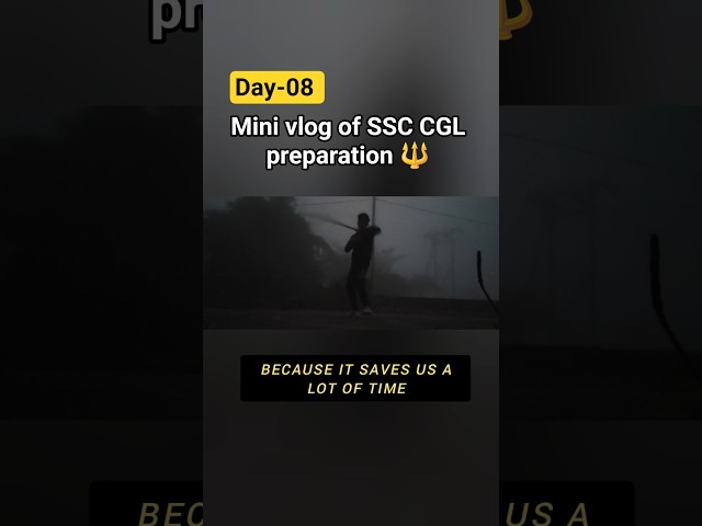 5AM to SSC CGL Dream | Consistency Beats Talent 💪 #ssccgl #ssc #dicipline #minivlog #aspirantlife