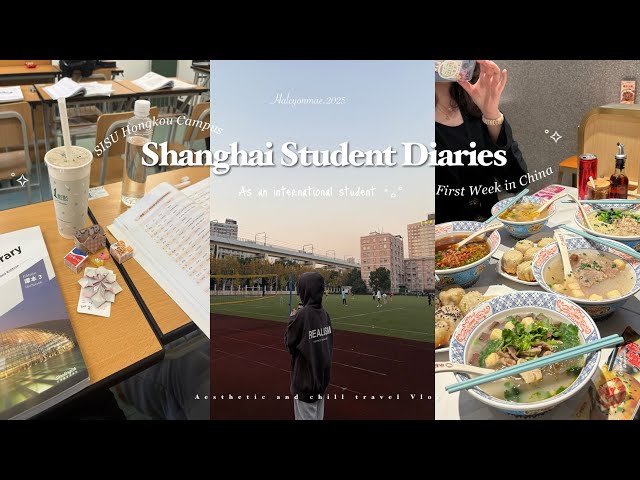 Study Abroad in China ⋆˙⟡🇨🇳 : My First Week Living in Shanghai | Food, Culture & Student Life Vlog