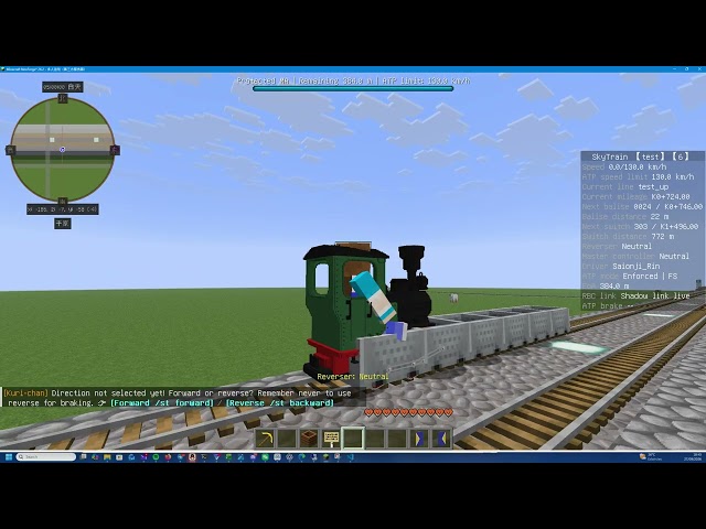 [Folia] We brought TrainCarts 3D Models into Folia (STMD Proof-of-Concept Demo)