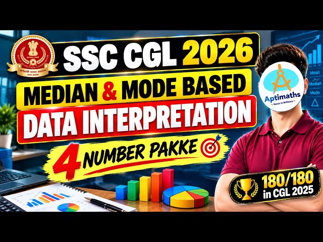 Median & Mode Based DI 🔥| SSC CGL 2026| DATA INTERPRETATION| SSC CHSL