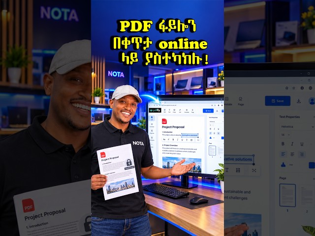 How to Edit PDF Online Without Installing Software?