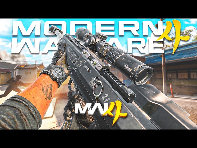 The BEST SNIPER in MODERN WARFARE 4 Beta..