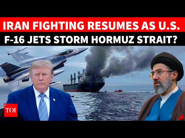 HORMUZ WAR: Iran Deploys New Air Defence To Shoot Down F-16 Jets After Trump Humiliation?