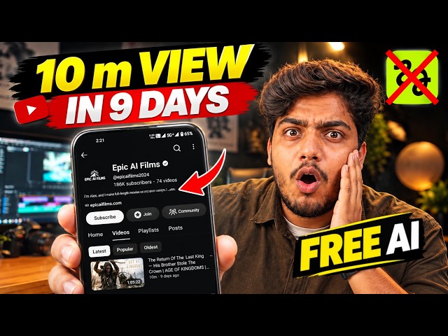 AI se video kaise banaye FREE | Complete AI Video Making Tutorial #Ai #aitools