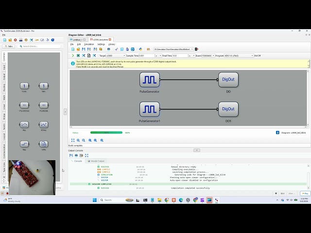TwinSimulate - Getting started with the TI C2000 (Initial video)