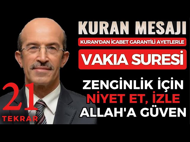 🤲🏻❤️SURA OF VAKIAH❤️Davut KAYA❤️WITH VERSE FROM THE QURAN WITH 100% ANSWER GUARANTEED ❤️21 repeat