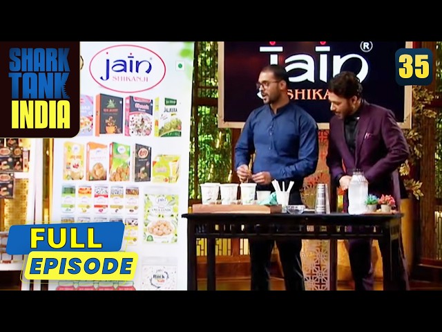 Shark Tank India | Season 1 | Episode 35 | Delhi का पुराना 'Jain Shikanji' brand आया fund मांगने!