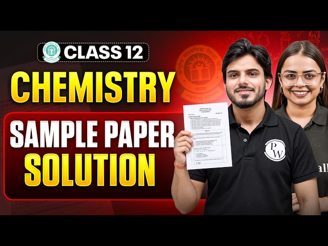 CBSE Class 12 Chemistry Sample Paper 2027 Solution | CBSE 2026-27