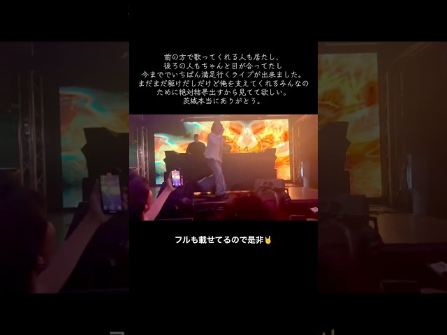 Teenage Midnights ライブ映像 フル公開中 #オリジナル曲 #ハイパーポップ #ライブ