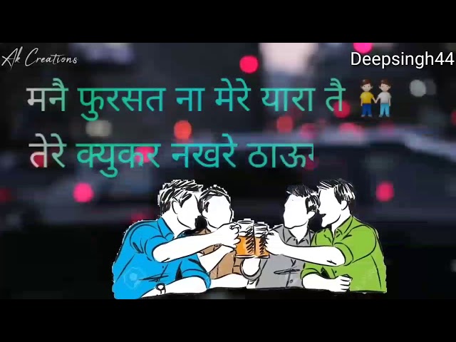 1_5_2018 new Dosti states by deep singh 44