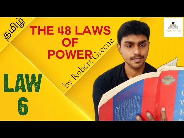 Law 6 | Court Attention At All Cost | The 48 Laws Of Power | Tamil