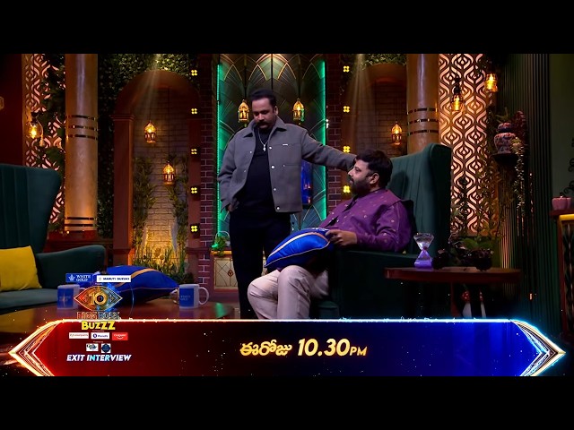 Bigg Boss Buzzz | Krishnudu | Exit Interview | Sivaji | Star Maa | Bigg Boss Telugu 10
