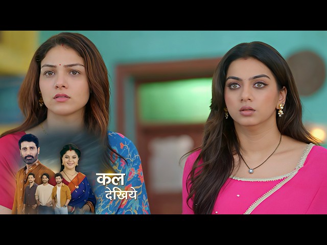 Mahadev & Sons NEW PROMO - September 23, 2026 - Episode 198