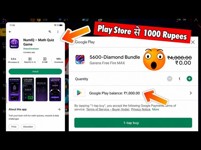 I TRIED TO GET FREE REDEEM CODE FROM PLAYSTORE😱 || HOW TO GET FREE REDEEM CODE [ PART 2 ]