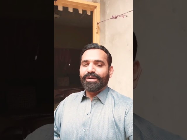 EID MUBARAK