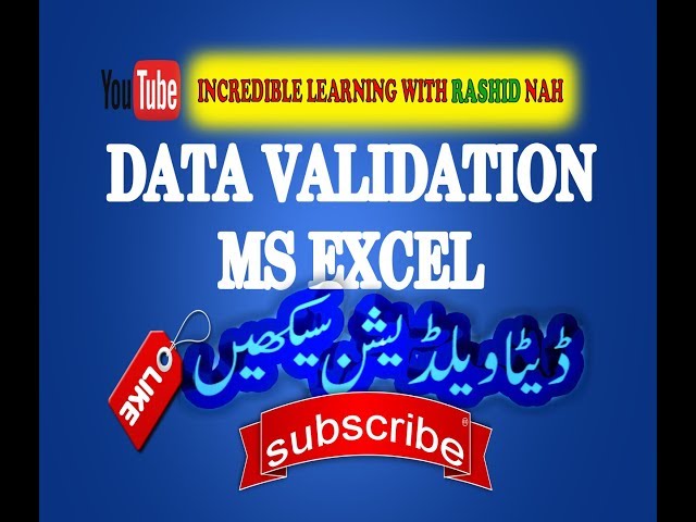 How To Control Data Validation in Ms Excel Urdu Hindi