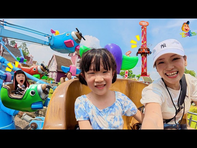 Play Airplanes, Flying Chairs, and Mini Hysteria at Dufan Amusement Park