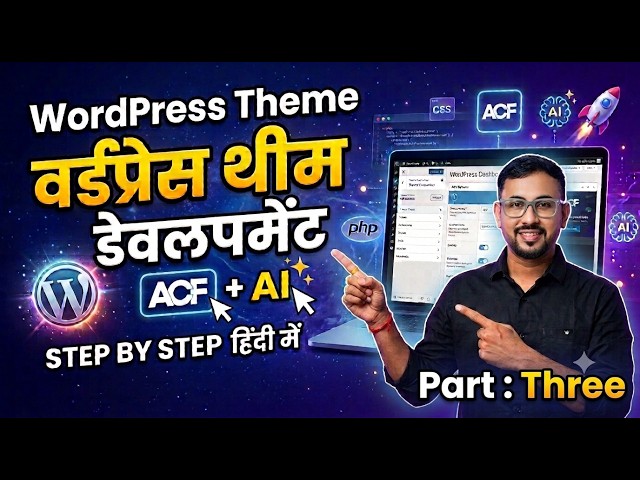 Custom WordPress Theme Development | With AI Cursor | Header and Footer HTML Setup